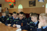 Антитеррор. Точка отсчёта