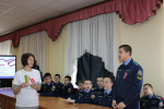 Антитеррор. Точка отсчёта