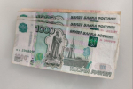 В Тамбовской области стало меньше поддельных денег