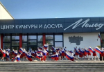 Концертная программа «Эхо Победы в наших сердцах!»