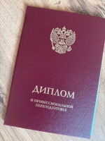 В ТГТУ завершается программа профессиональной переподготовки для будущих экономистов