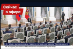 «Время героев»: как президентская программа формирует кадровую реальность Тамбовской области