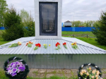Торжественный церемониал «Минувших лет святая память»