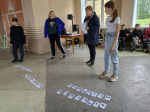 Конкурсно – игровая программа «День соседа»