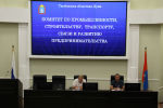 Депутаты рассмотрели информации об оценке эффективности реализации государственных программ области за январь-декабрь 2025 года
