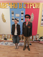 JPG Файл
