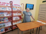 Празднично-игровая программа «Семья — это то, что с тобою всегда»
