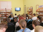 Празднично-игровая программа «Семья — это то, что с тобою всегда»