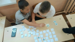 Игровая программа «Вместе весело играть»