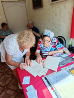 Боевая единица партии