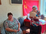 Боевая единица партии