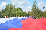 В Тамбове развернули стометровый триколор в преддверии Дня Государственного флага