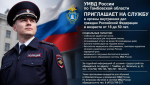 JPG Файл