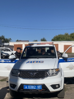 JPEG Файл