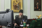 Глава Тамбовской митрополии принял участие в очередном заседании Комиссии по вопросам богослужения и церковного искусства Межсоборного присутствия Русской Православной Церкви 4