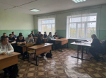 PNG Файл